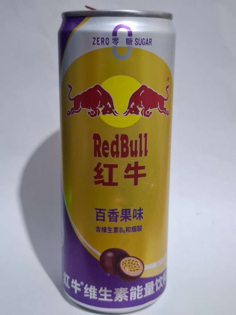 Red Bull Maracuja