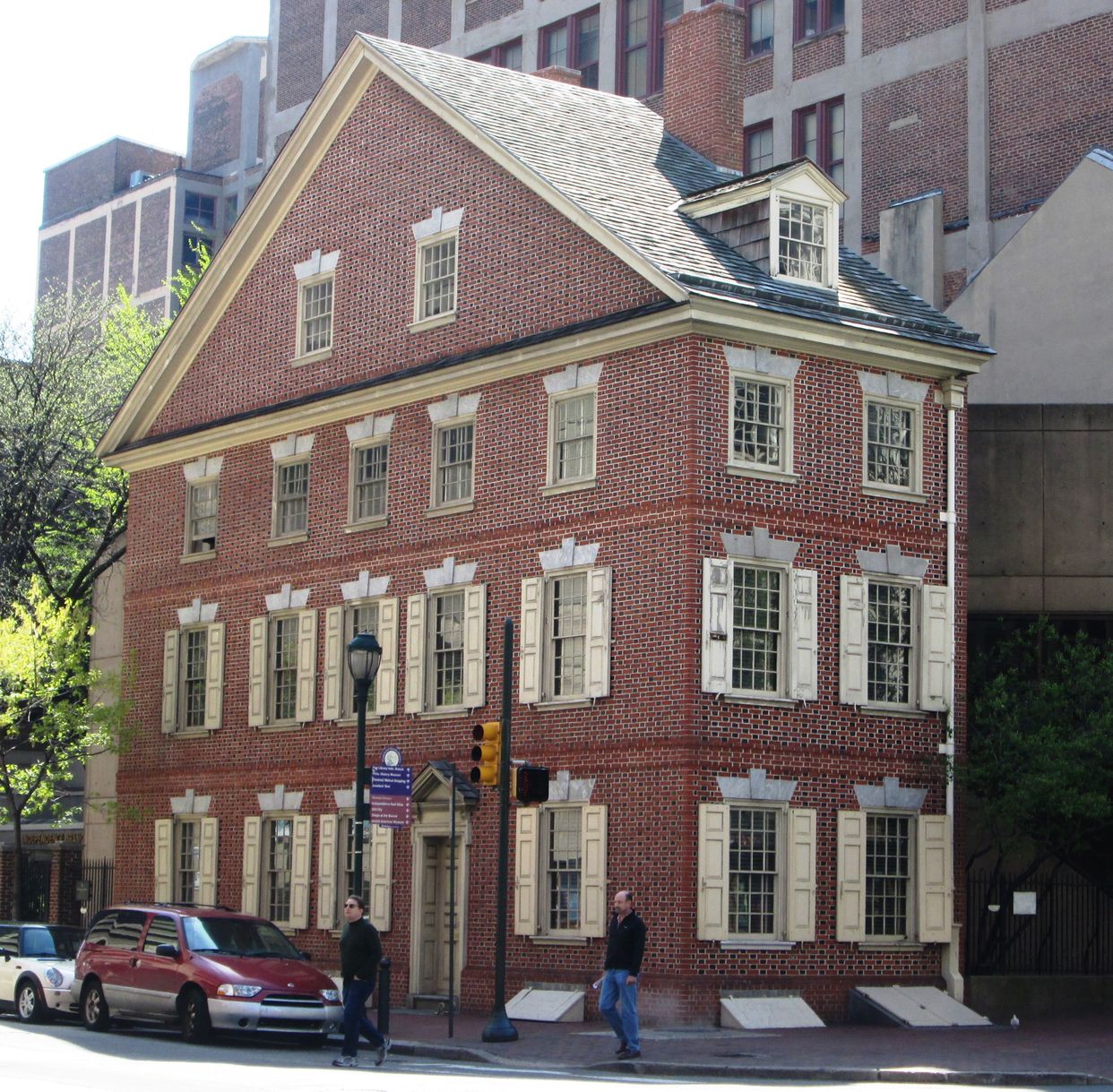 Declaration House 
