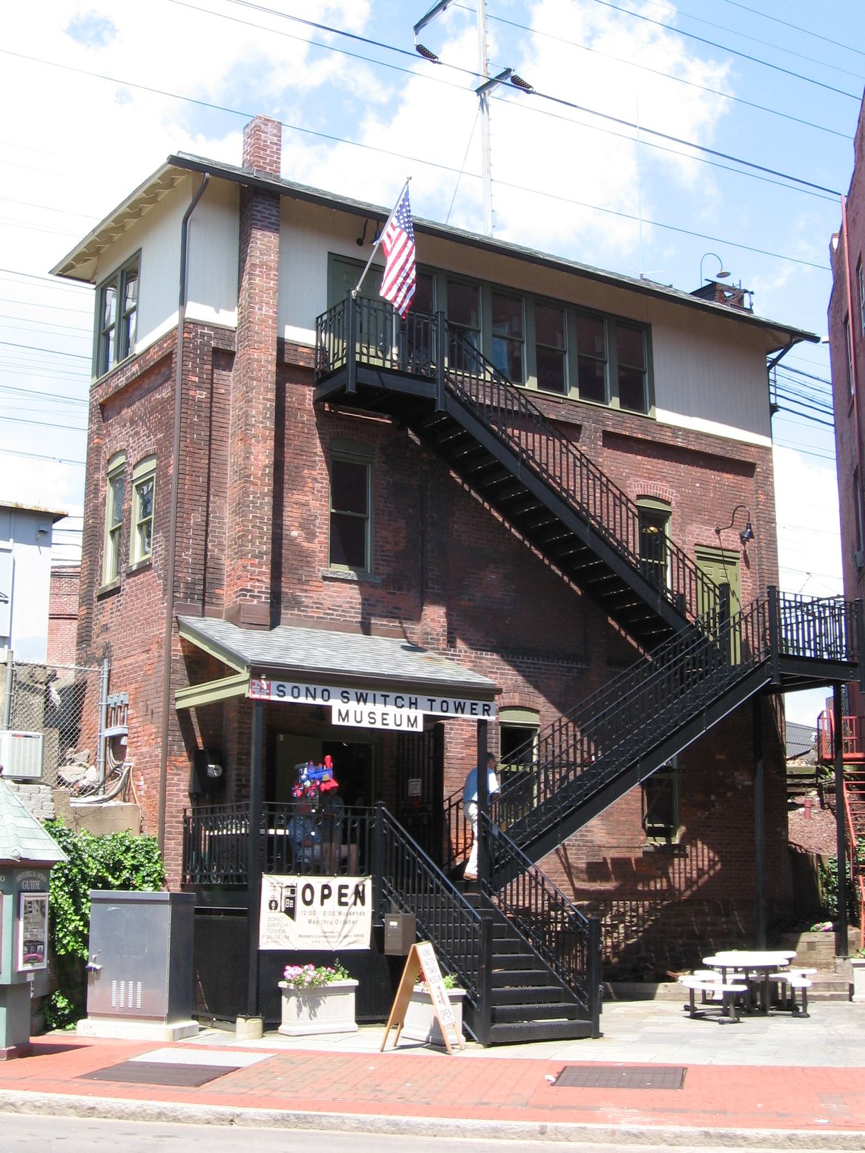 Sono Switch Tower Museum