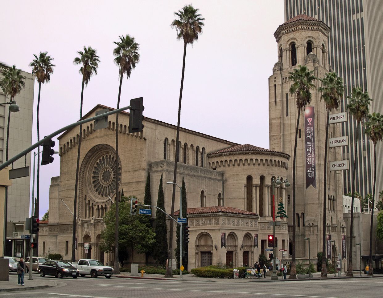 Wilshire Christian Church