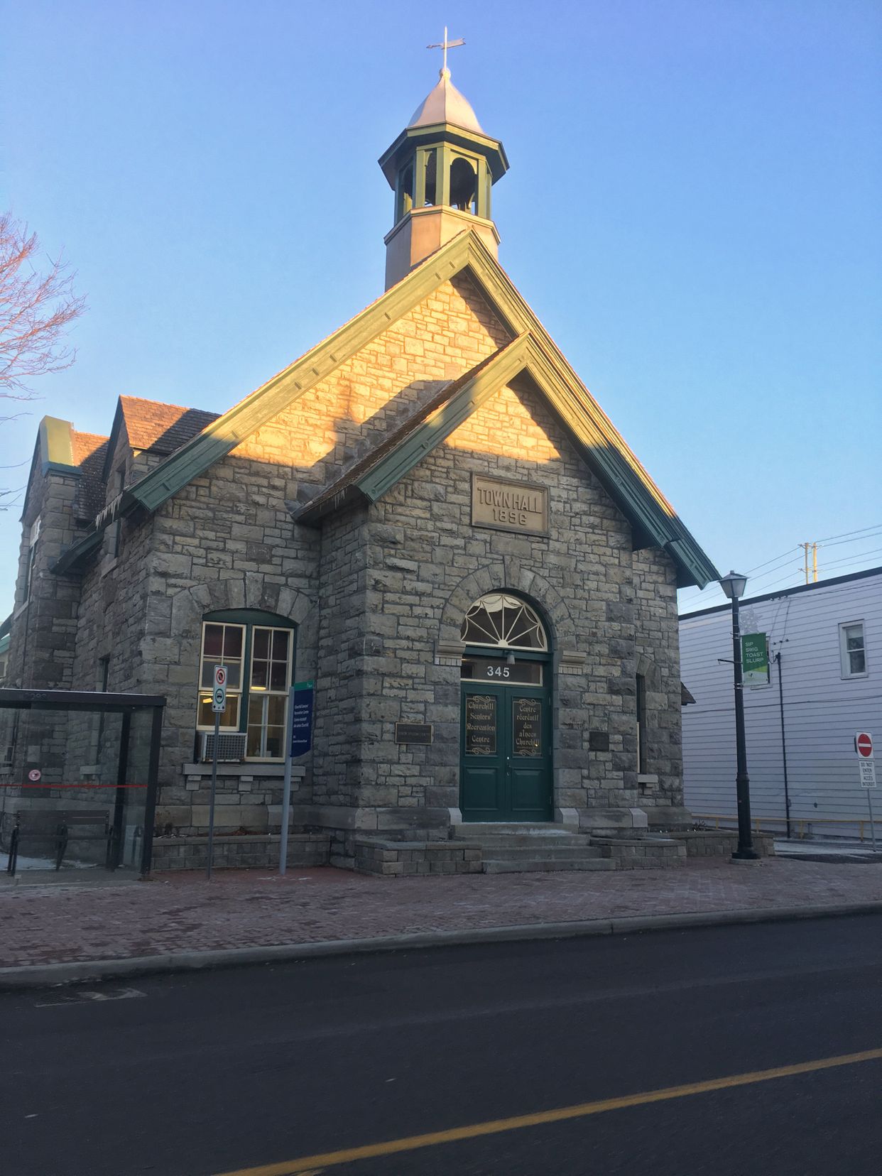 Westboro Town Hall