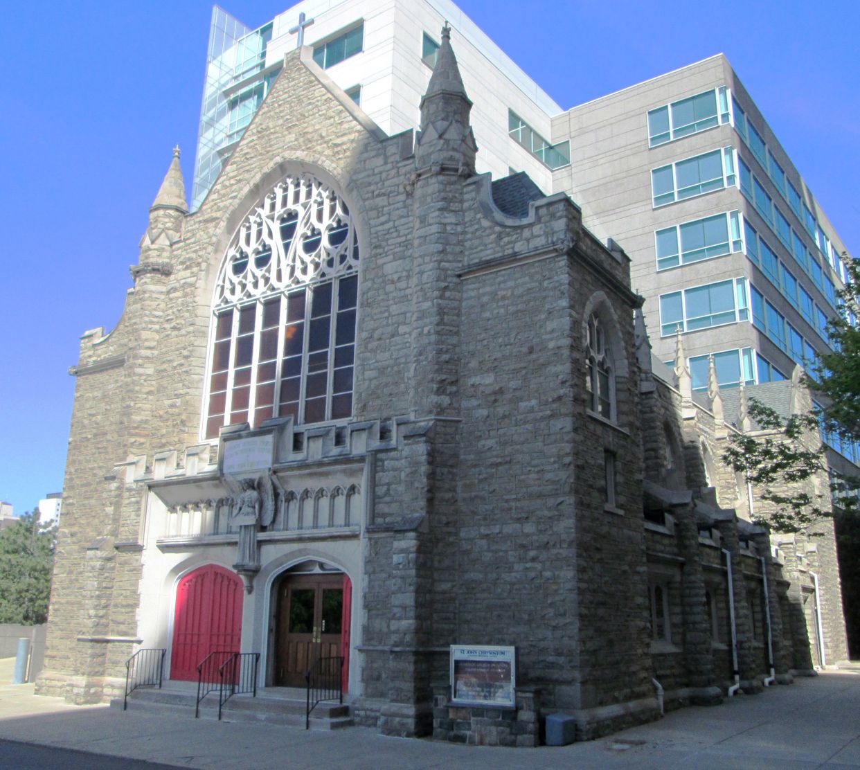 St. John Chrysostom Albanian Orthodox Church 