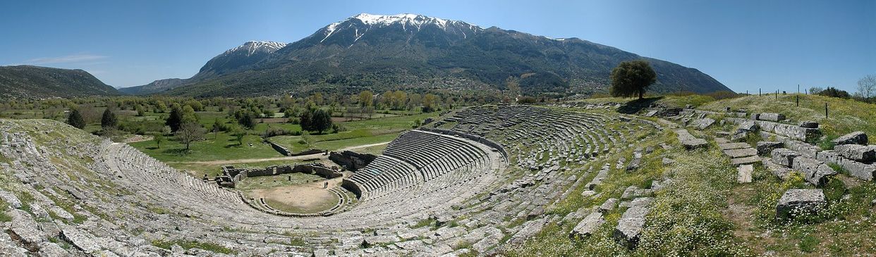Archaeological Site of Dodoni