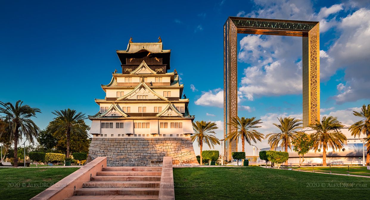 Zabeel Park Pagoda