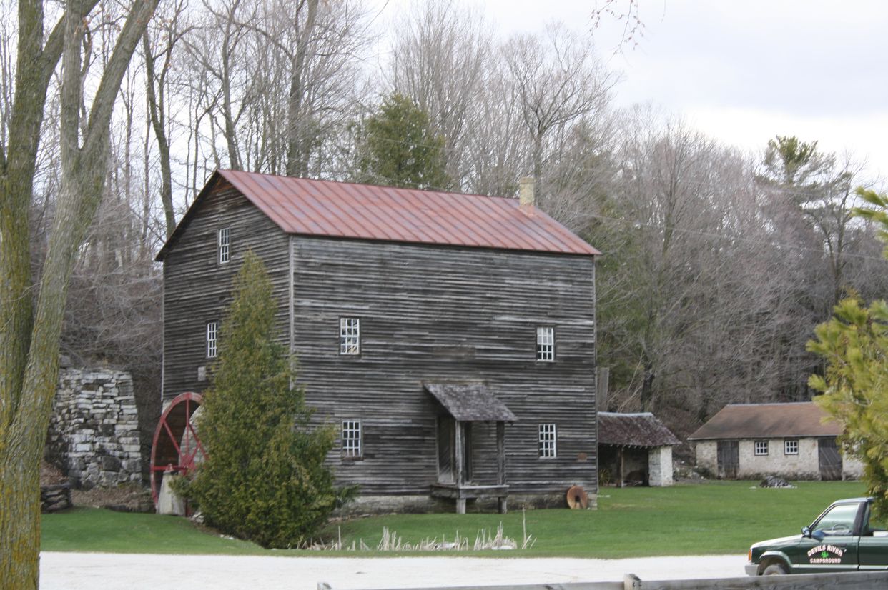 Rock Mill 