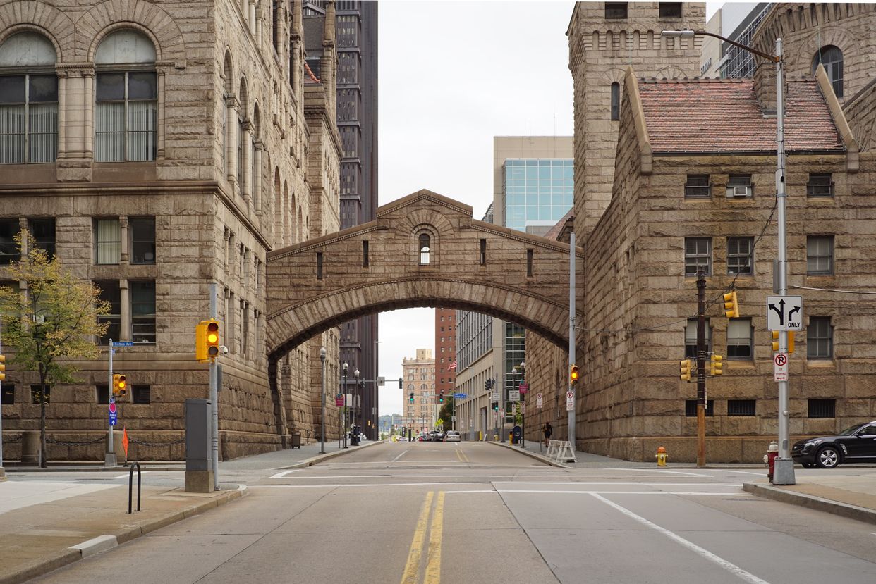 Allegheny County Courthouse kyway