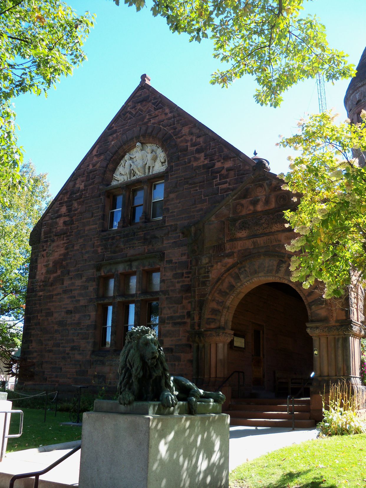 Fairbanks Museum and Planetarium 