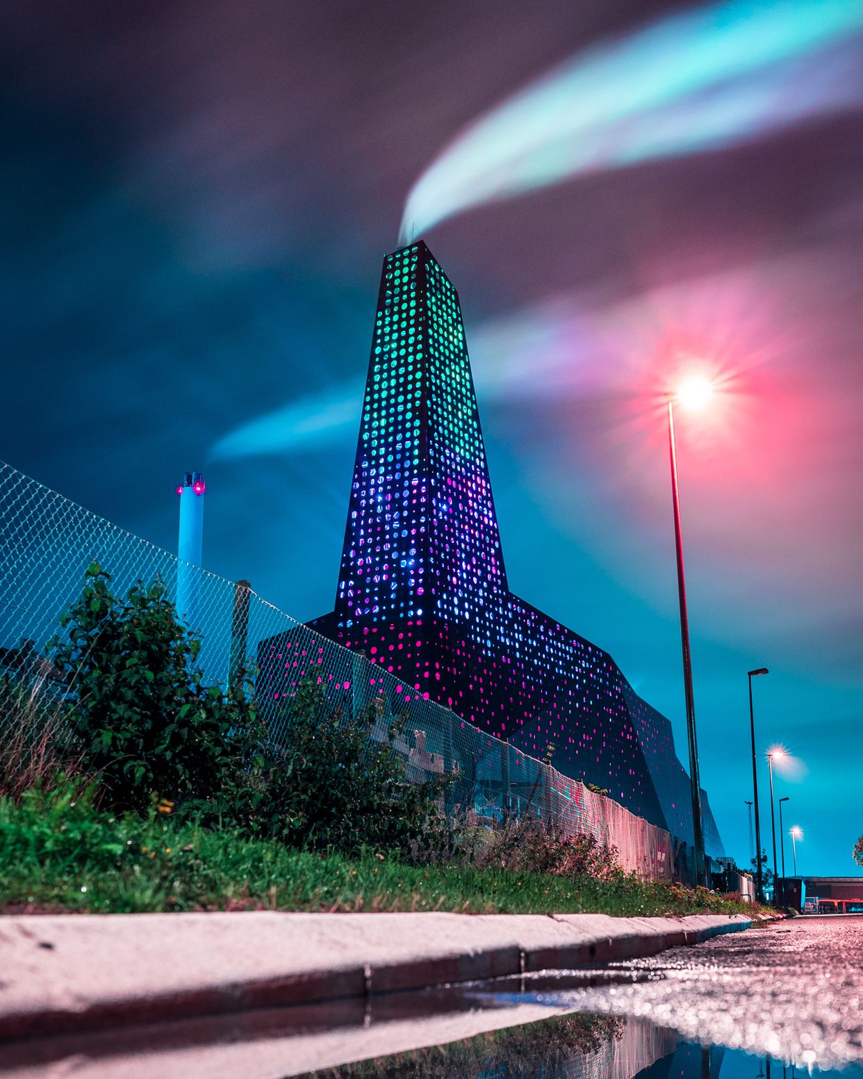 Kara Tower