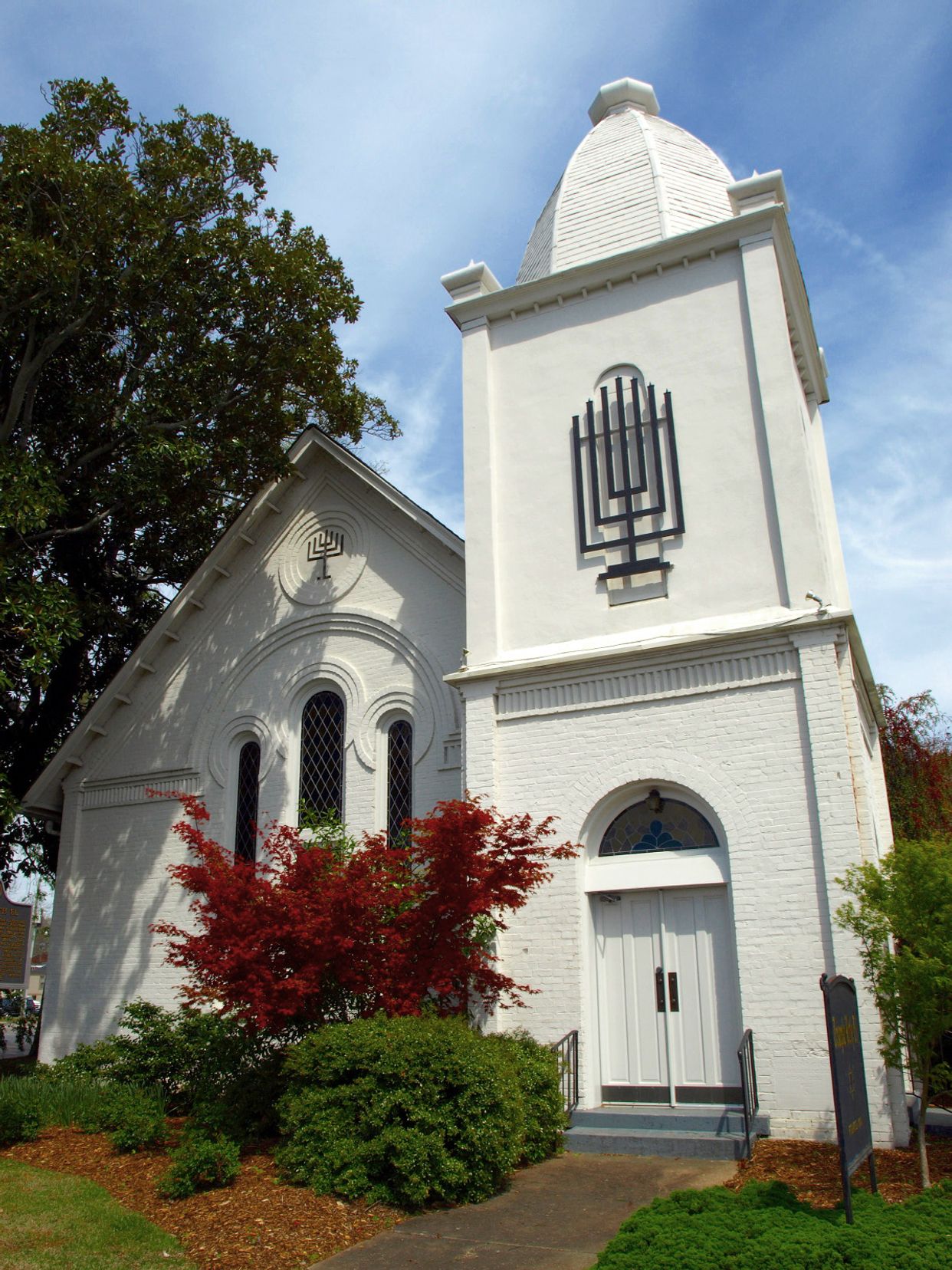 Temple Beth-El 