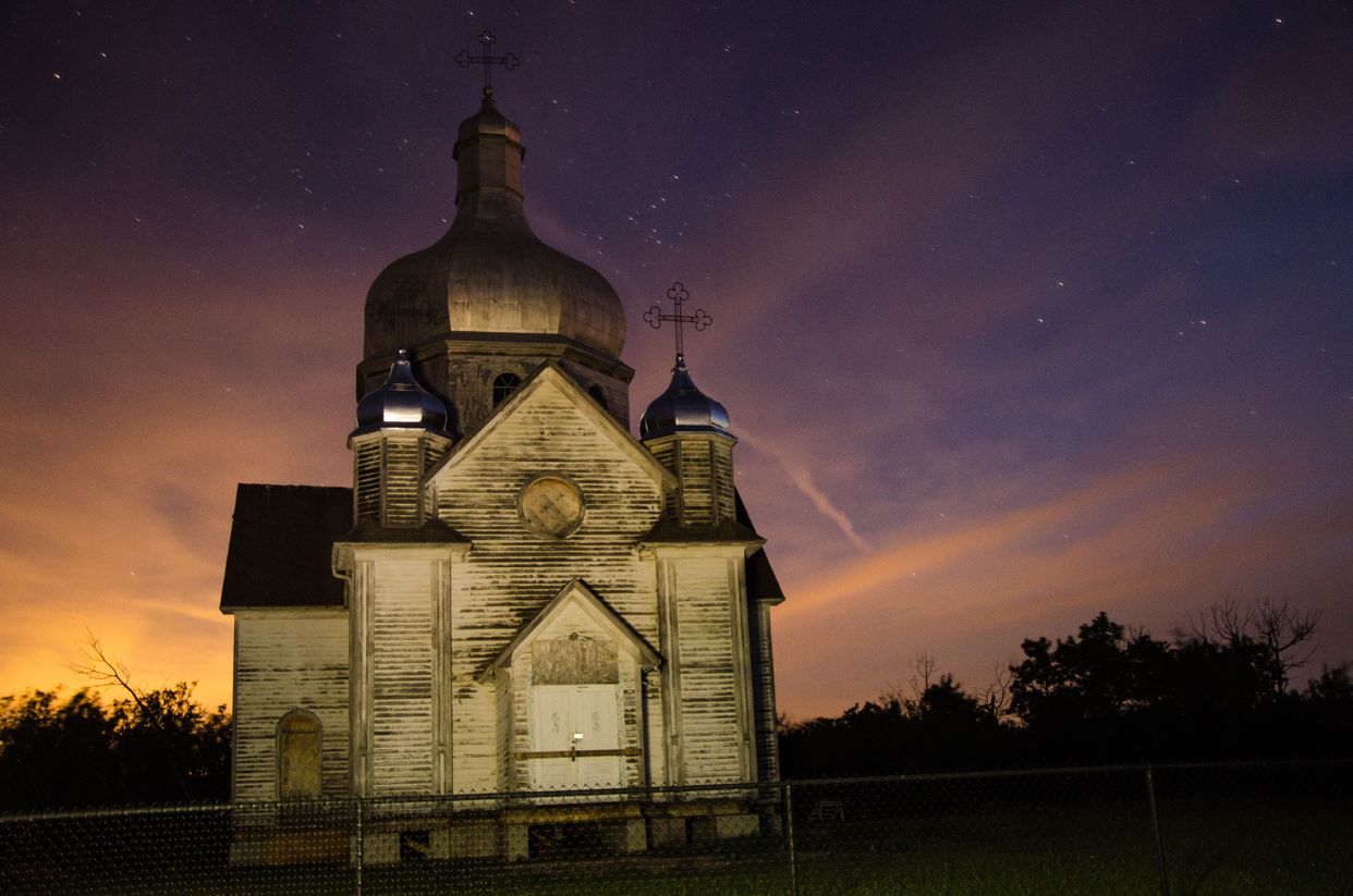 Abandoned Spaca Moskalyk Ukrainian Catholic Parish