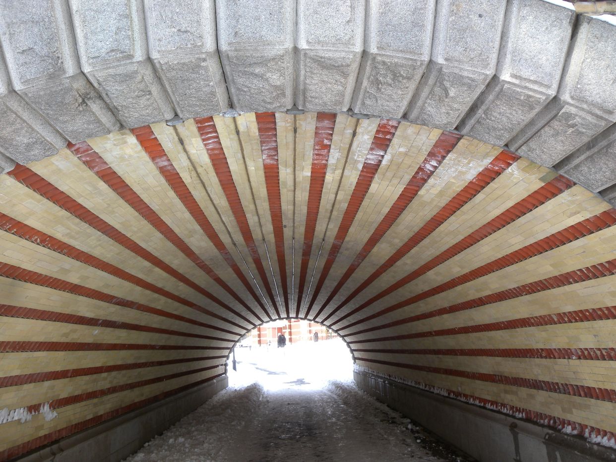 Playmates Arch