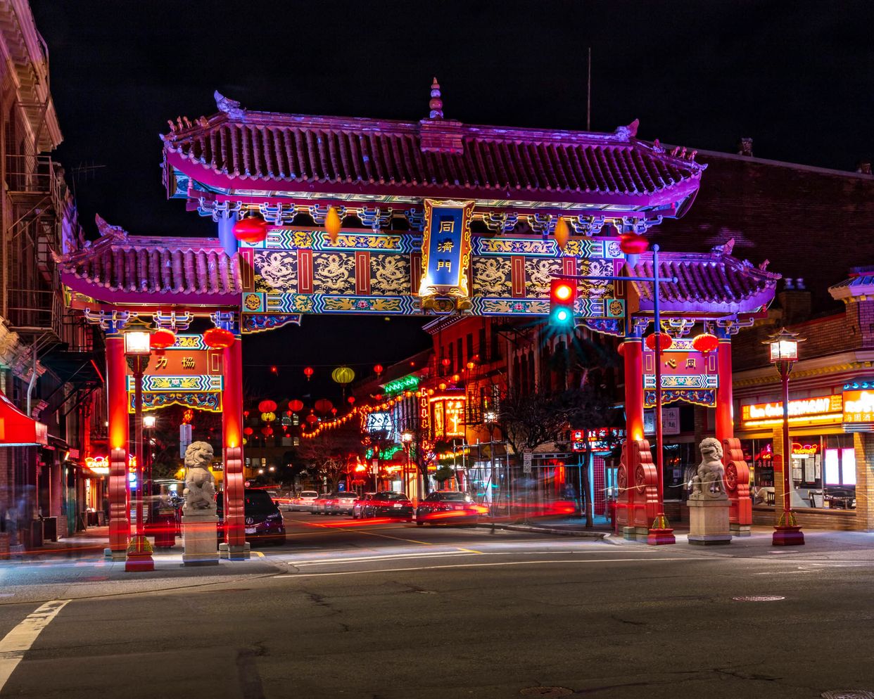 Chinatown Gate