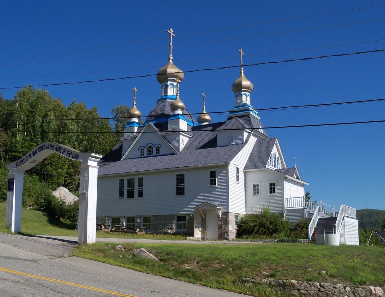 Holy Resurrection Orthodox Church 