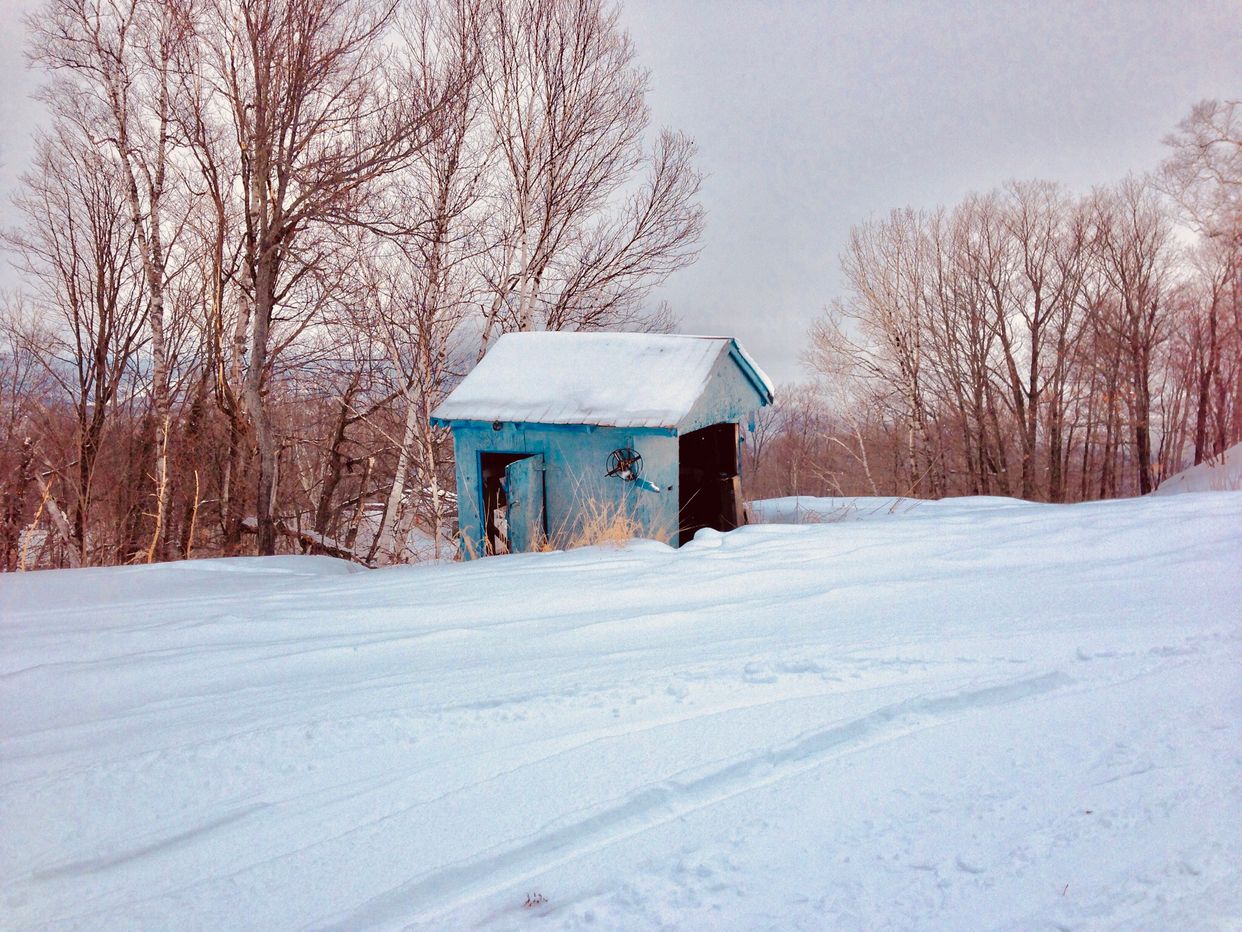 Gray Rocks Shack