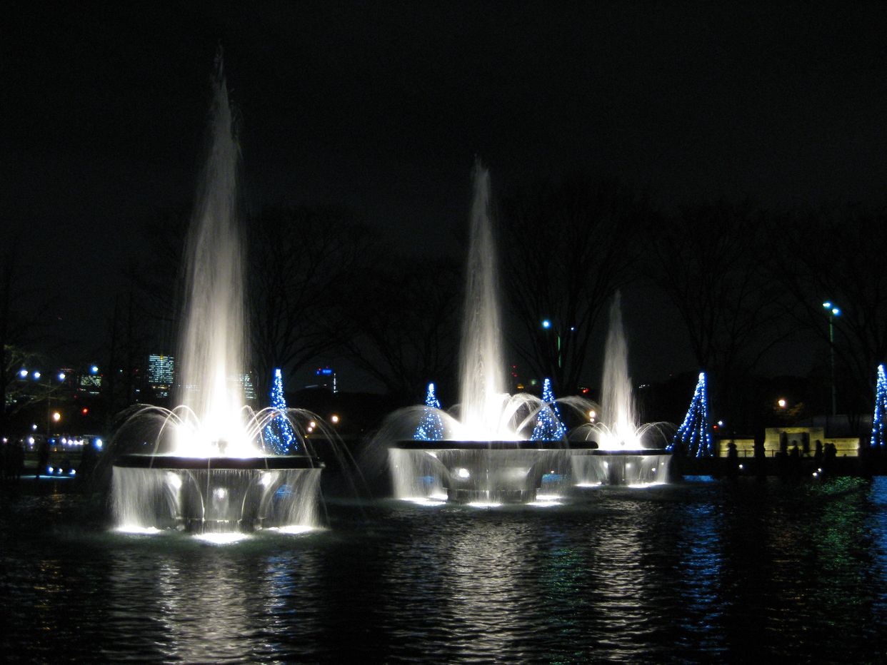 Wadakura Fountain Park