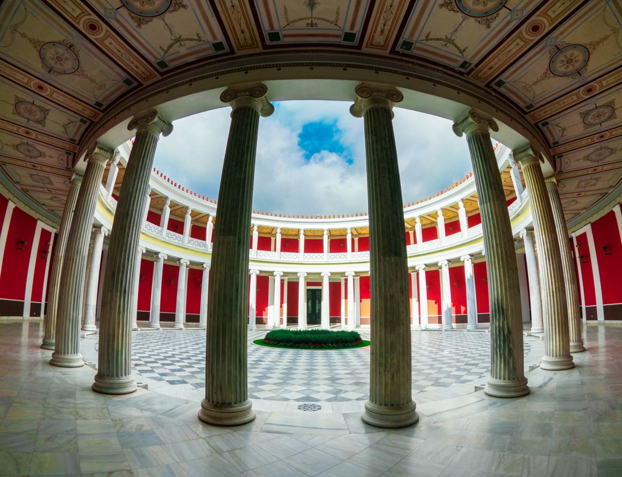 Zappeio Hall