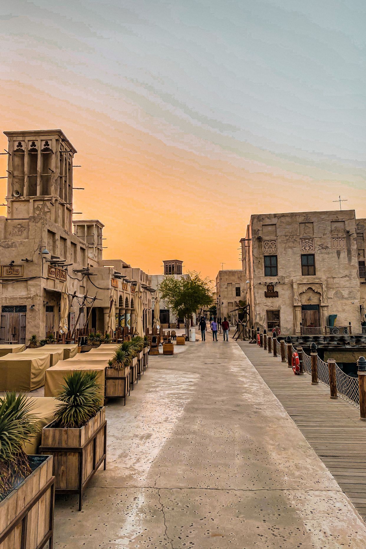 Al Seef