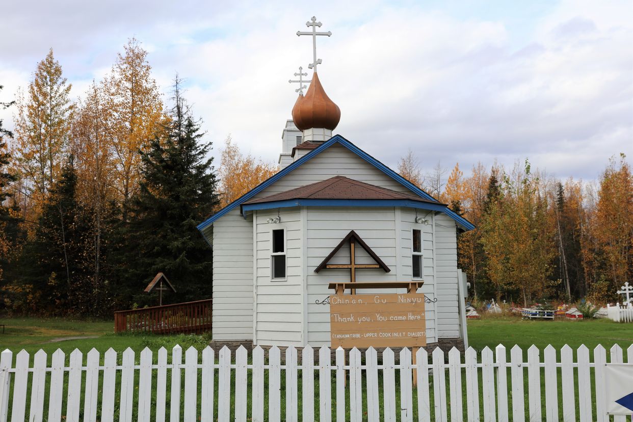St. Nicholas Russian Orthodox Church 