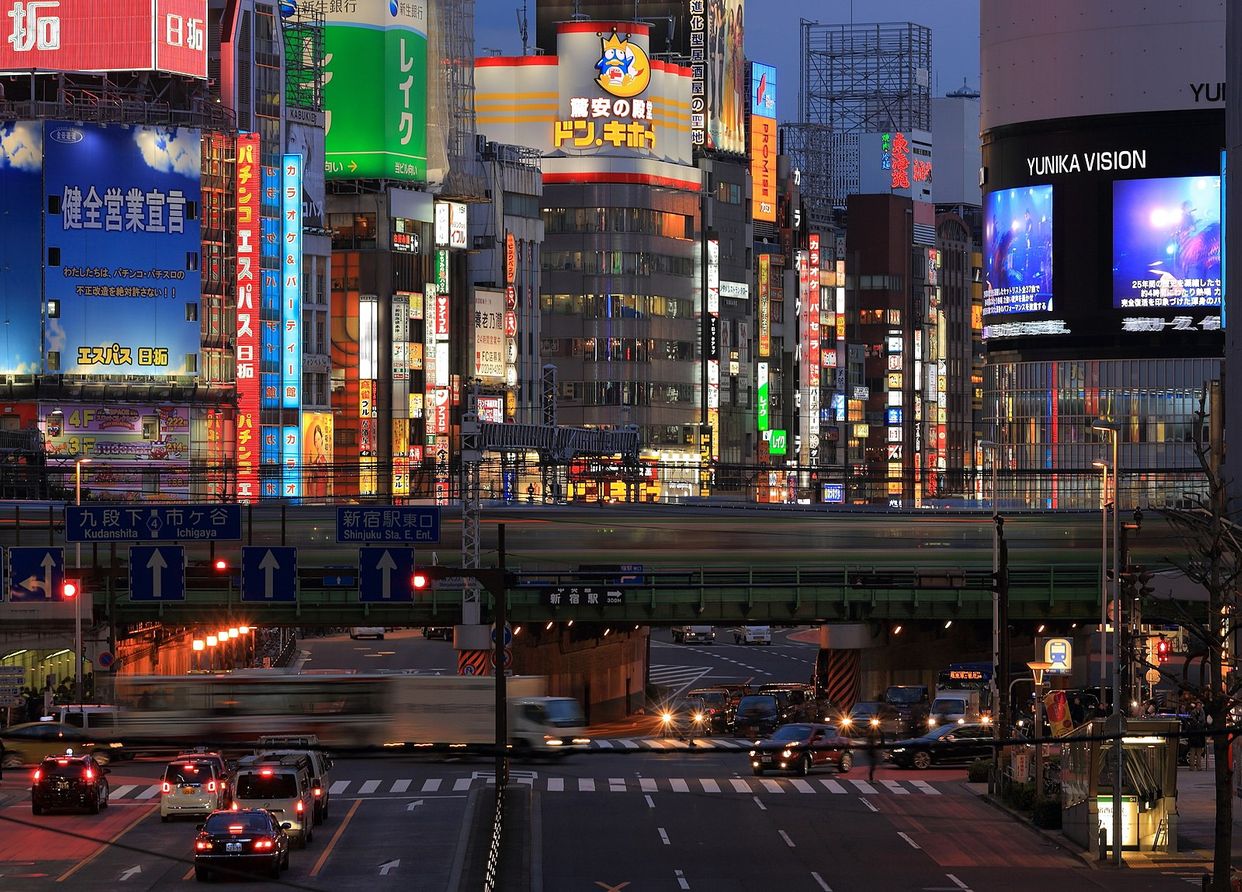 Shinjuku Street View