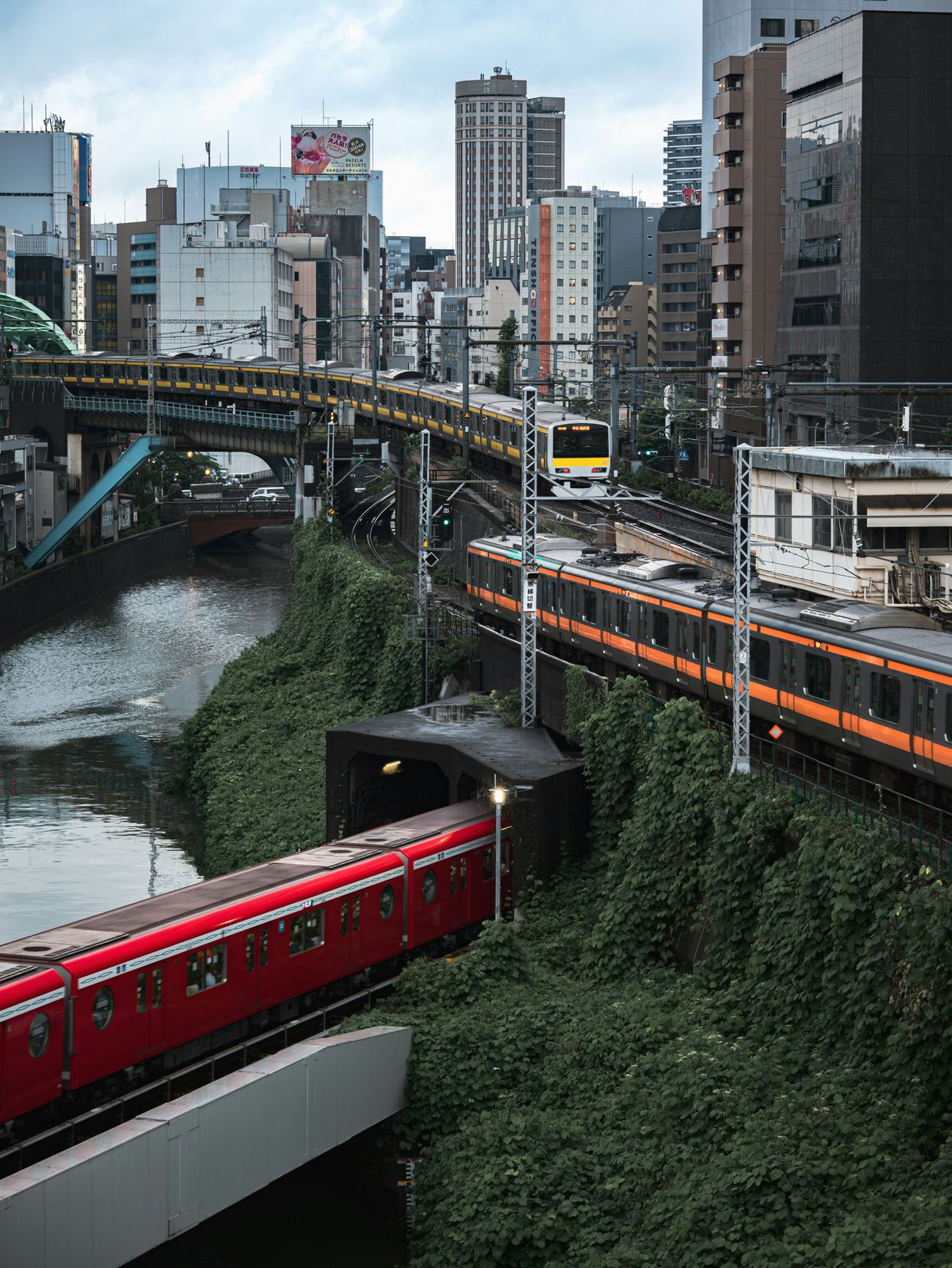 Hijiri Bridge