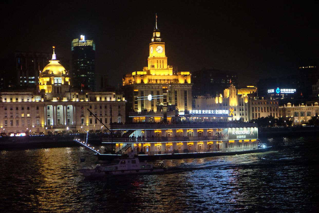 The Bund, Shanghai