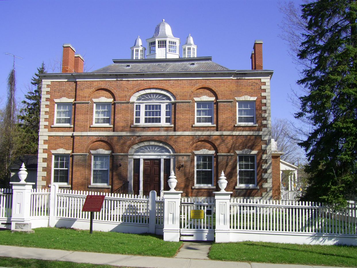 Maplelawn & Gardens National Historic Site of Canada