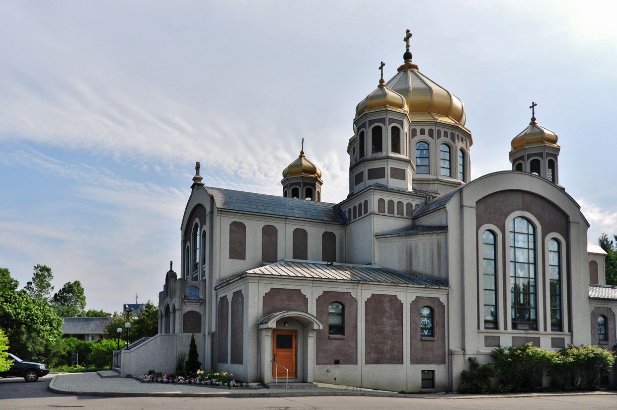 St. John the Baptist Ukrainian Catholic Shrine