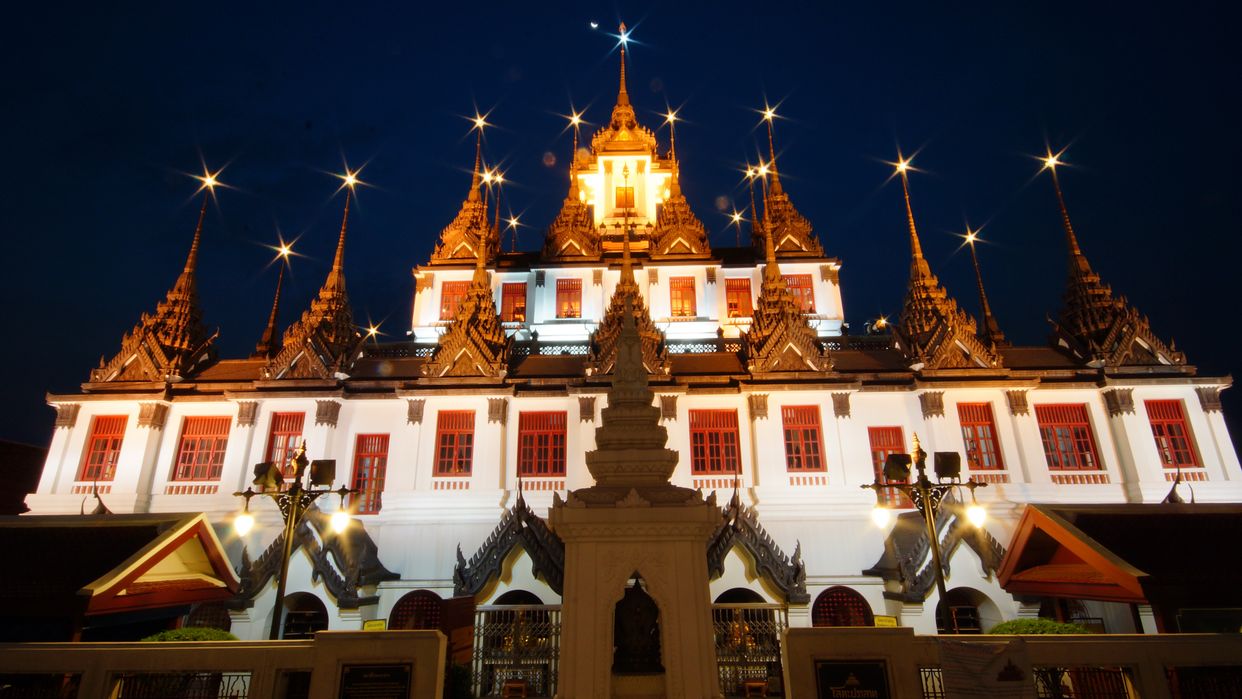 Loha Prasat