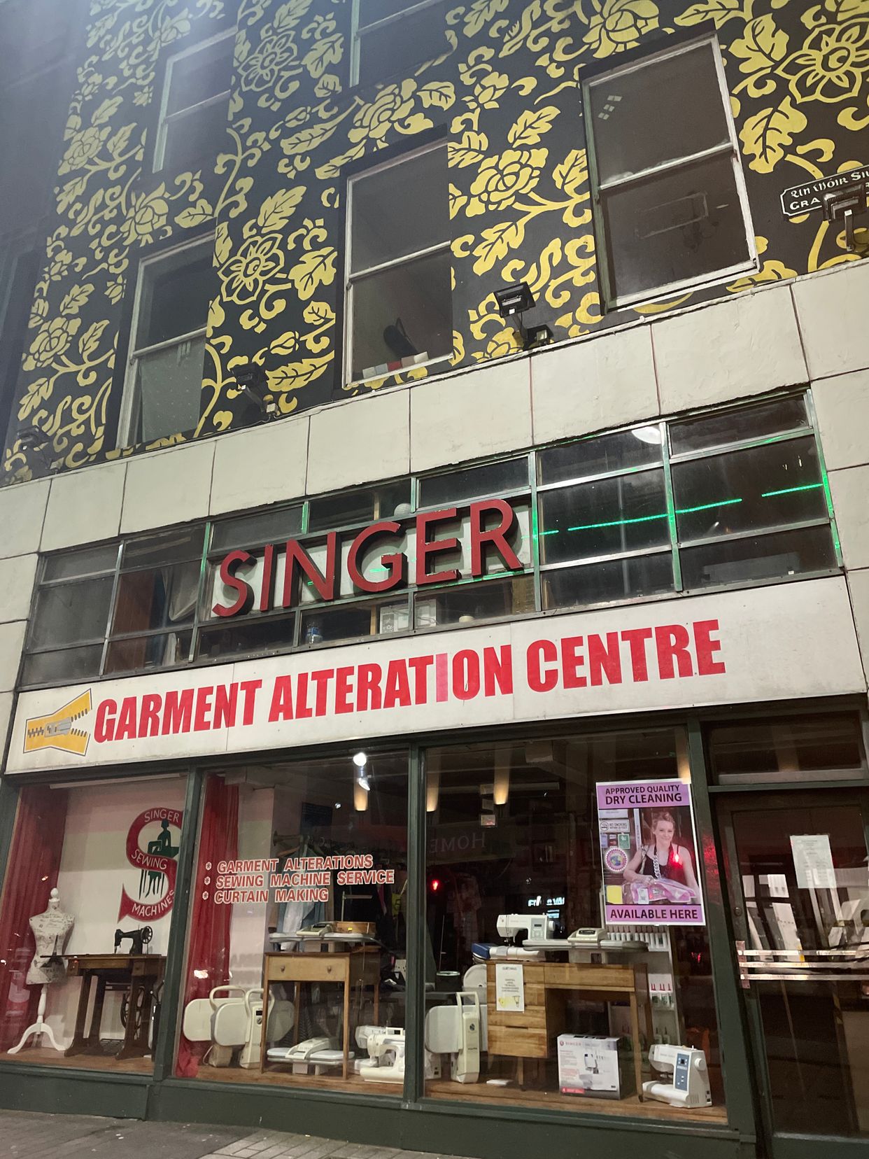 Singer's Corner