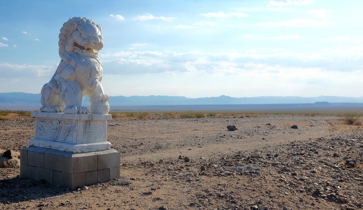 Guardian Lion