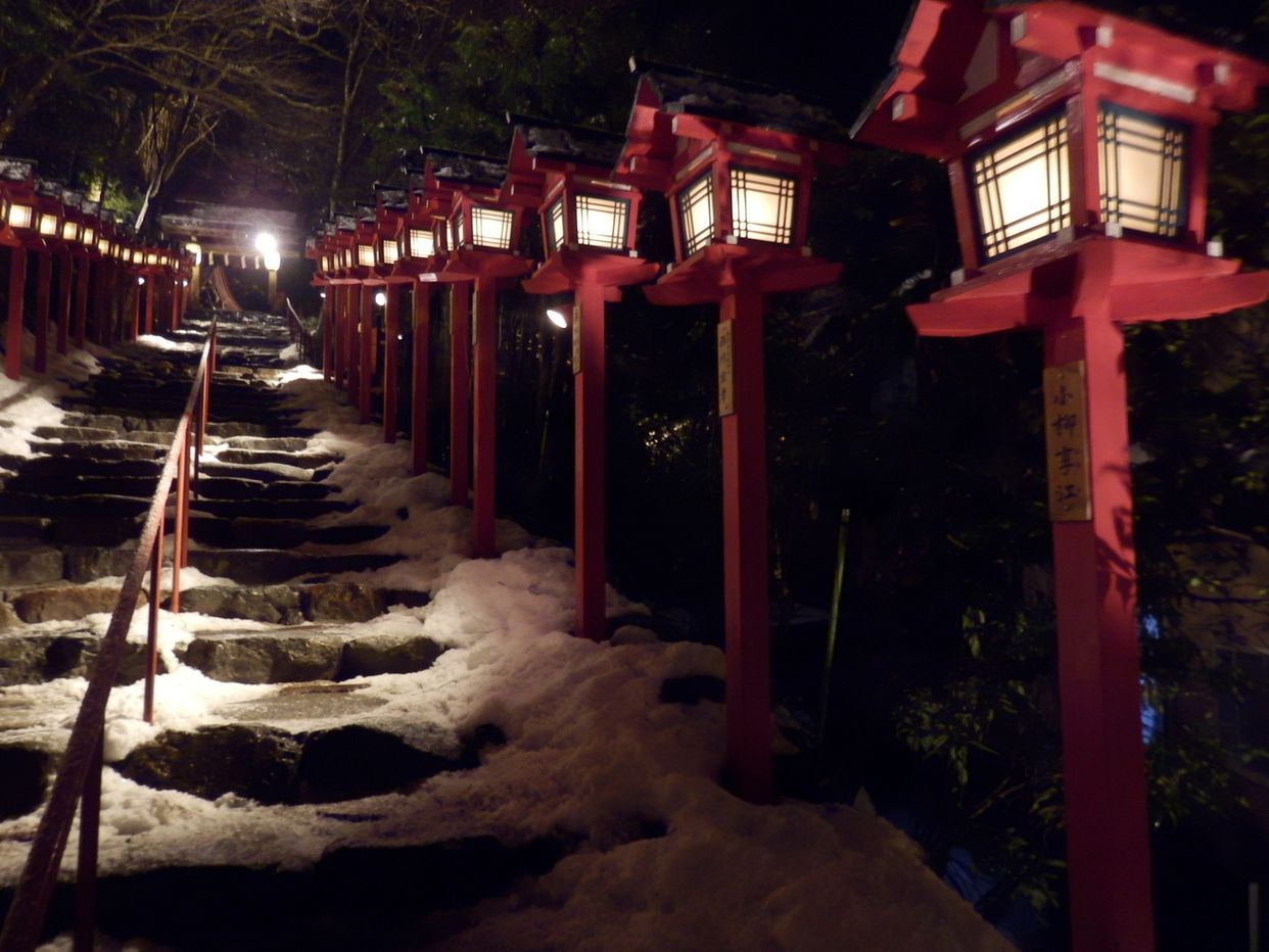 Kifune Shrine