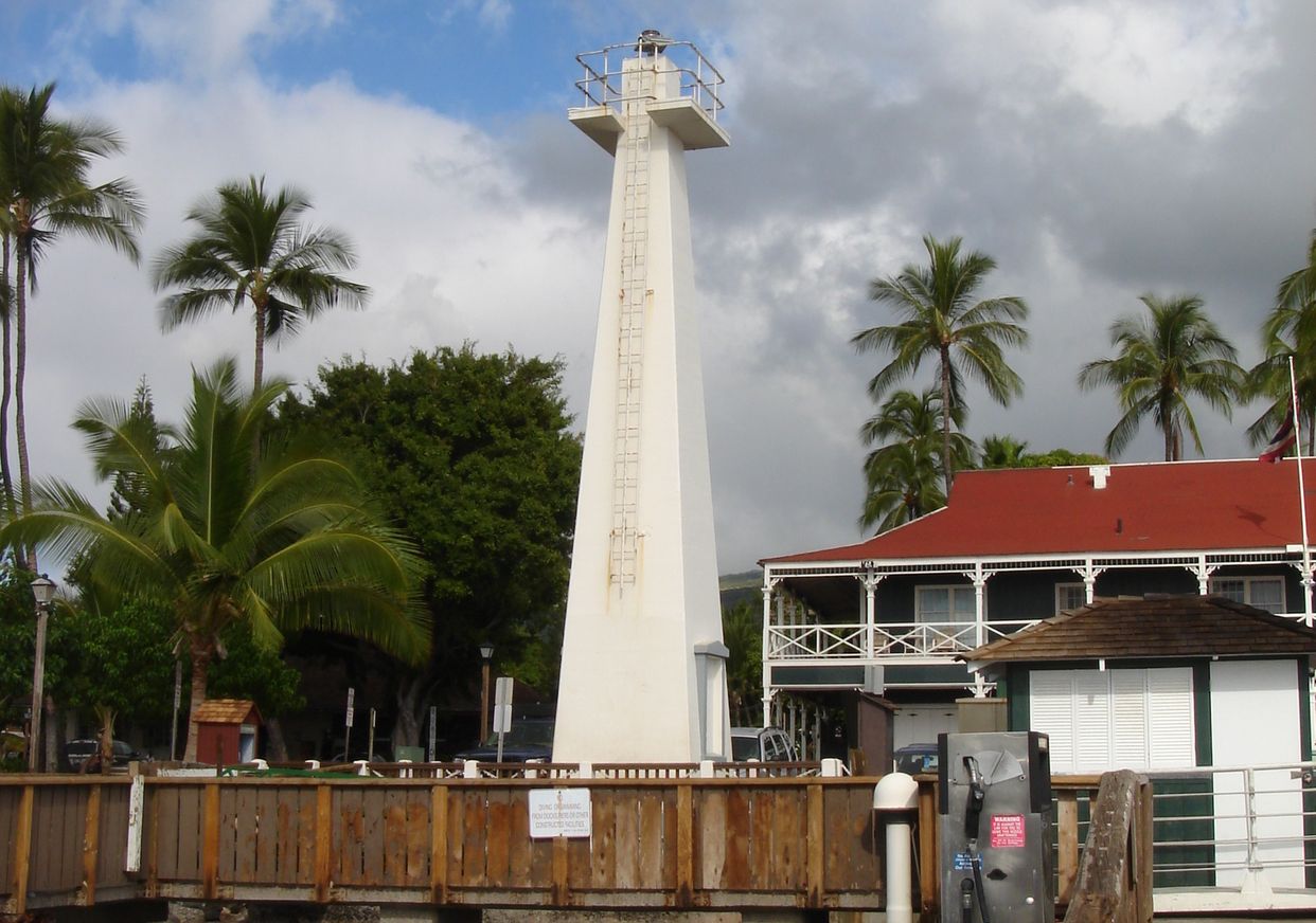 Lahaina Lighthouse