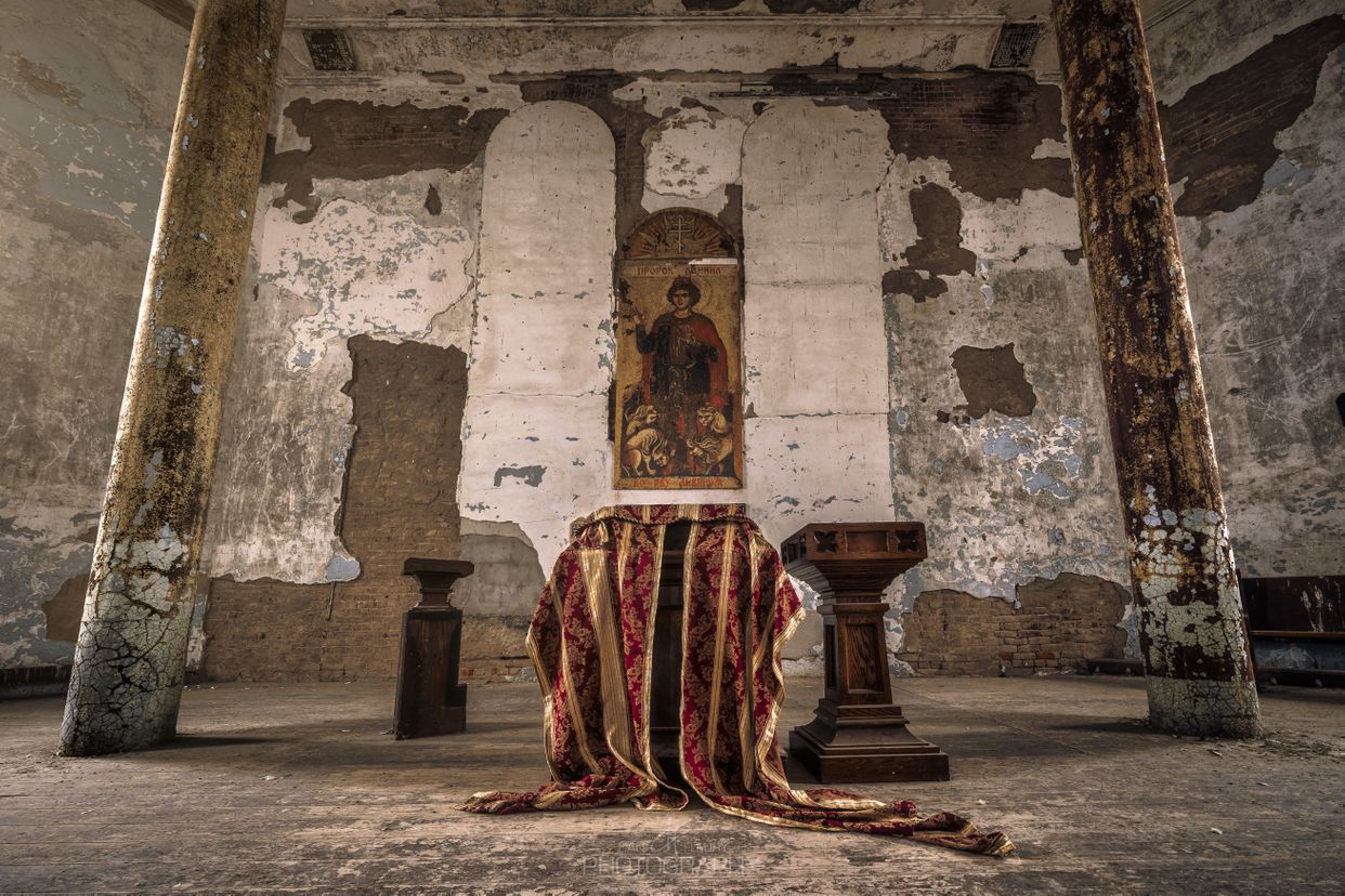 Former Chapel Alter
