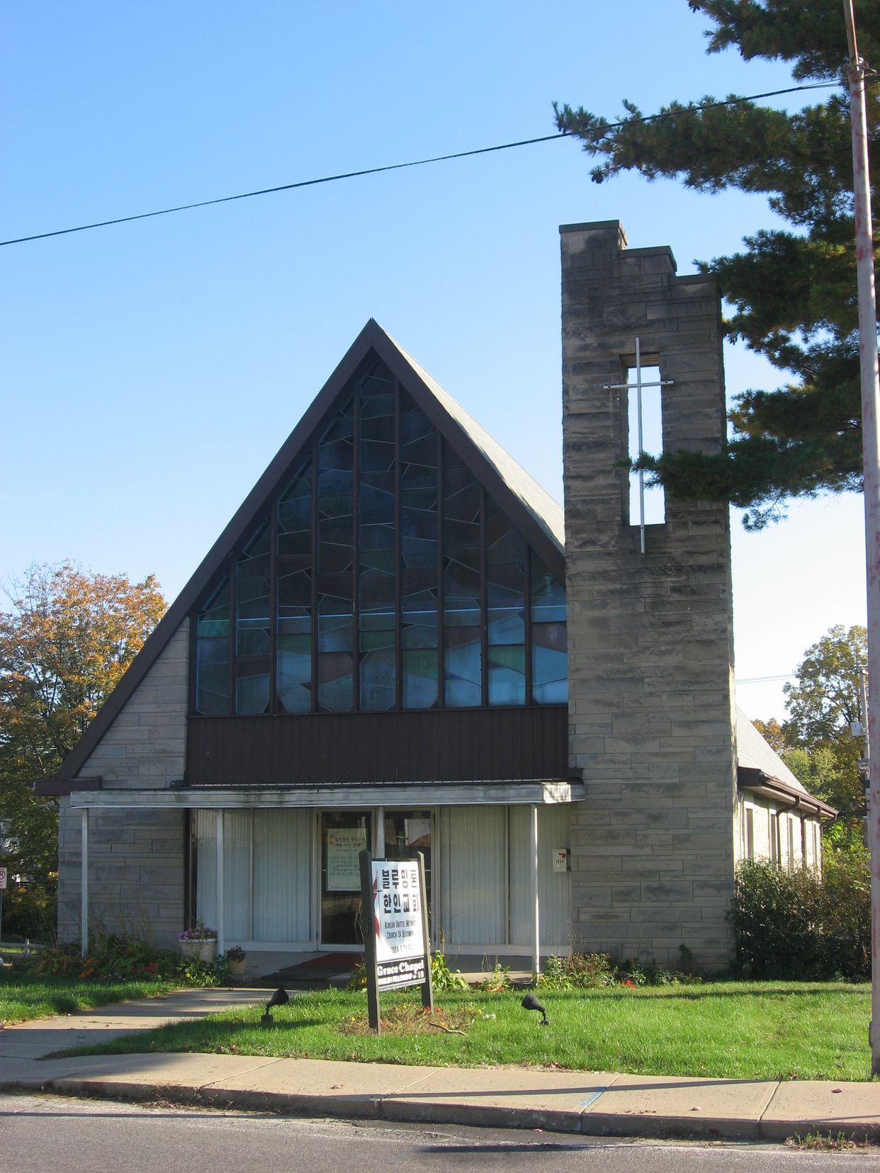  Korean United Methodist Church of Bloomington 