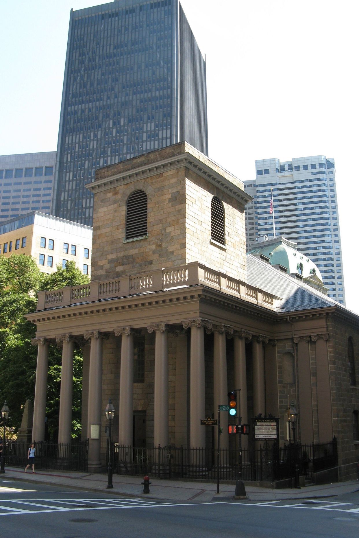 King's Chapel 