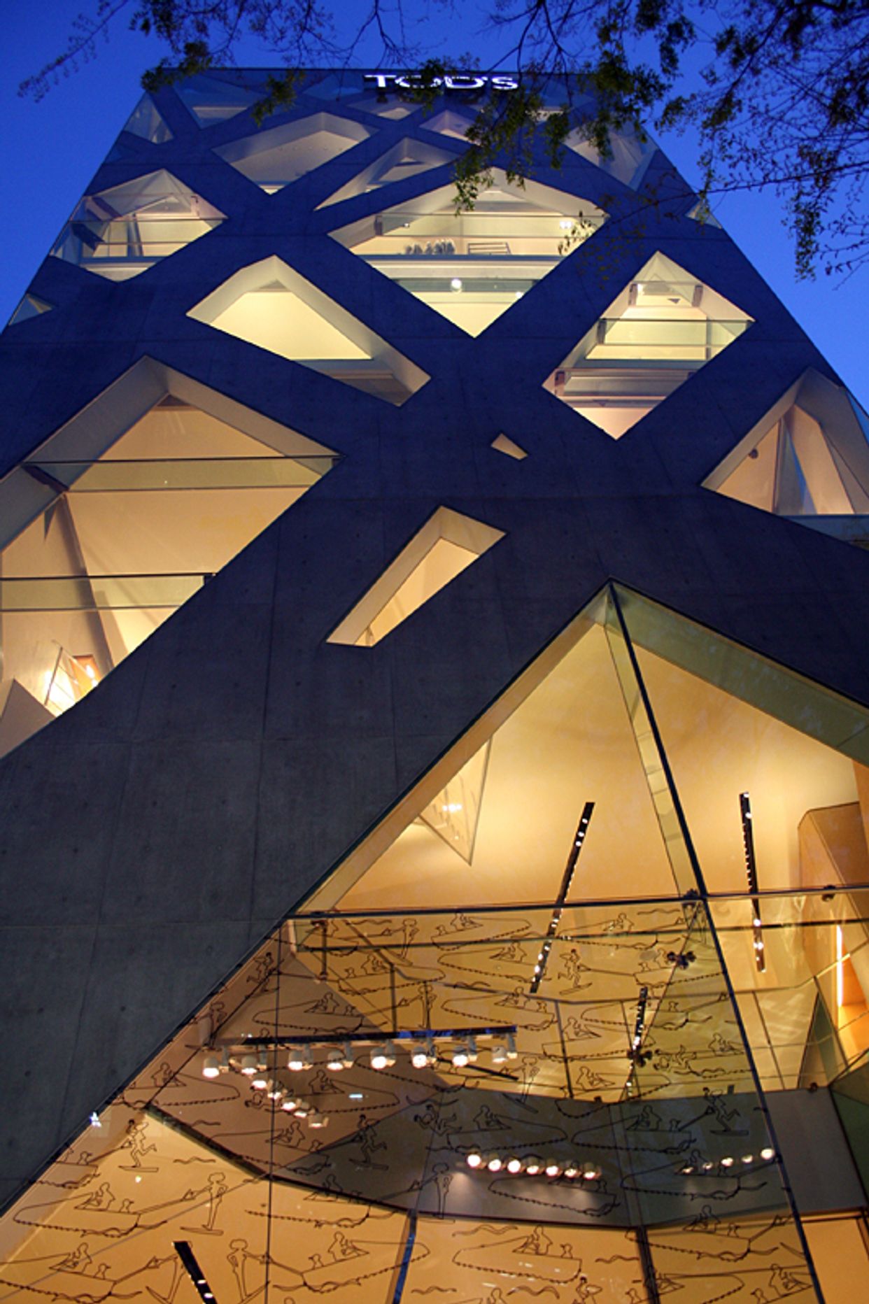 TOD'S Omotesando Building