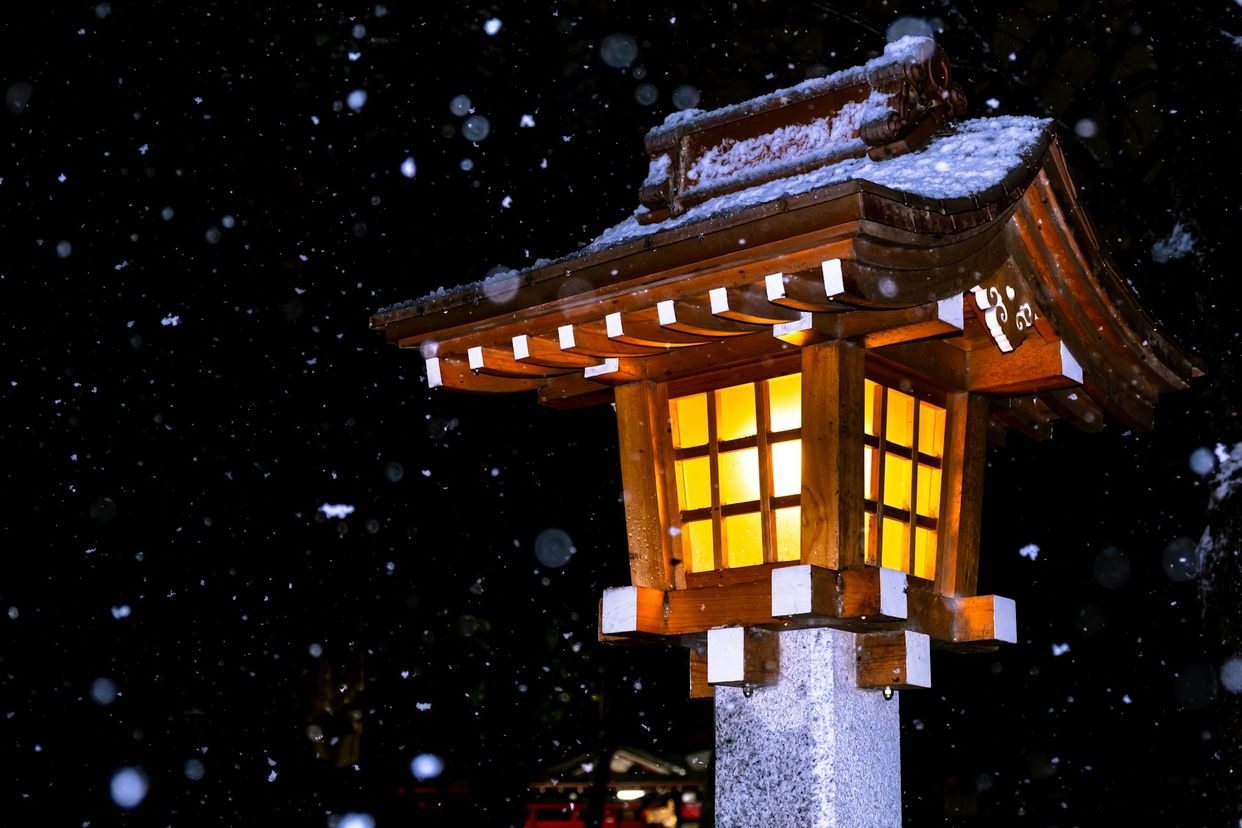 Hanazono Shrine
