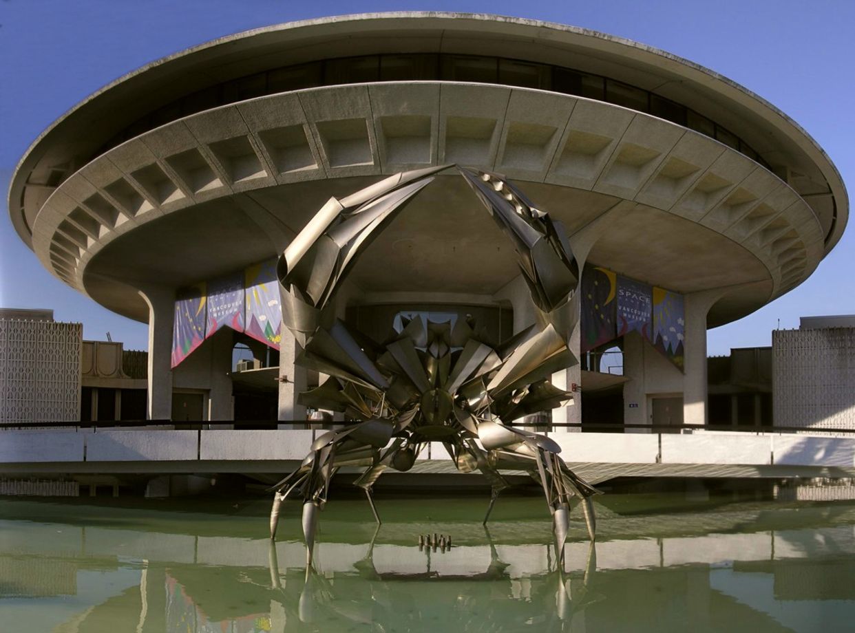 H.R. MacMillan Space Centre