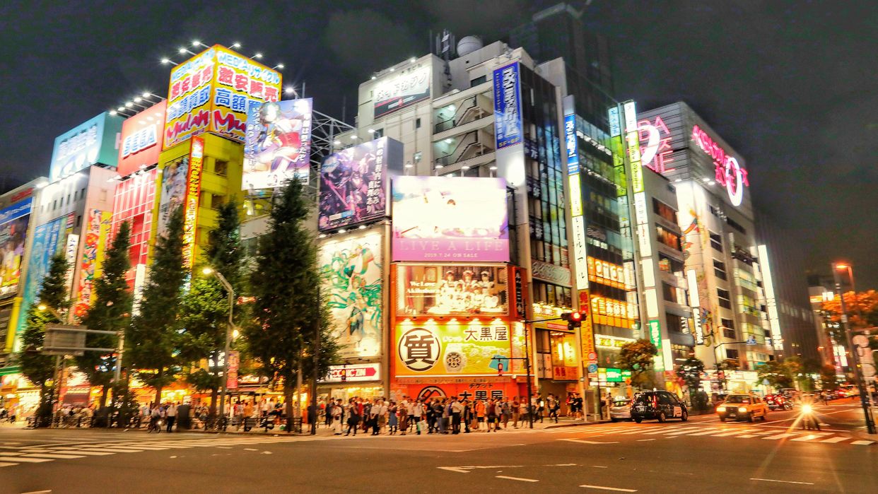 Akihabara Electric Town