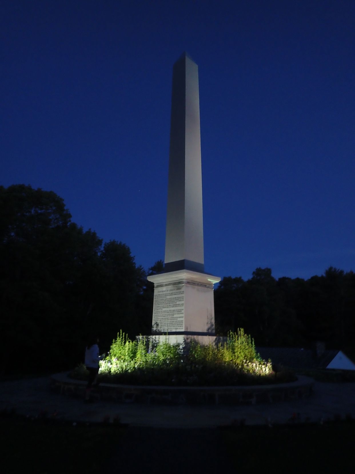 Joseph Smith Birthplace Memorial