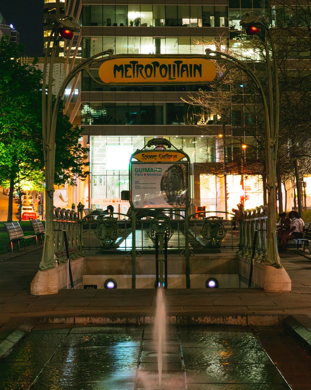 Metropolitan Subway Sign