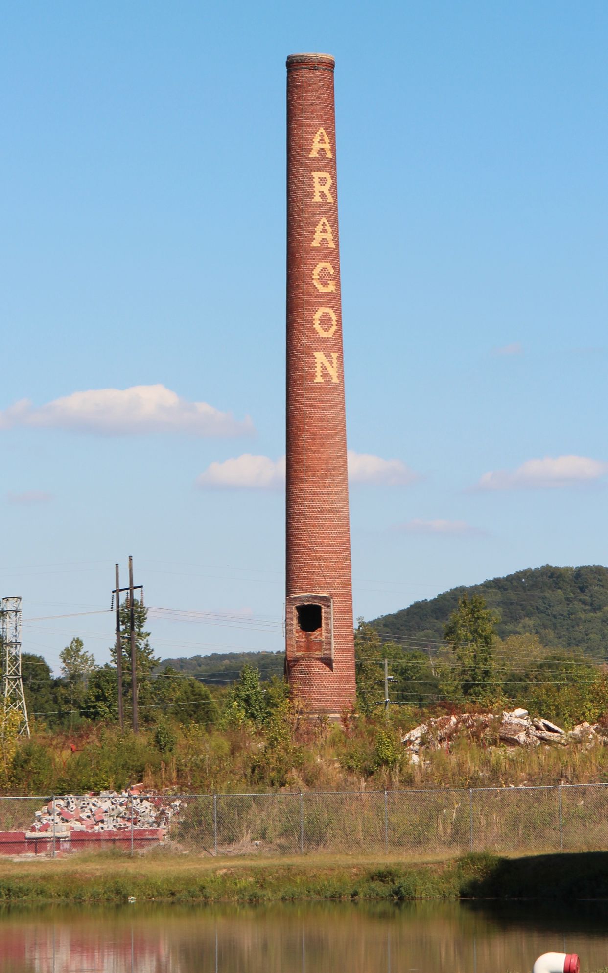 Aragon Mill