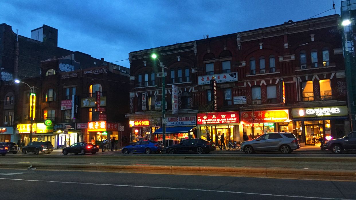 China Town Shops