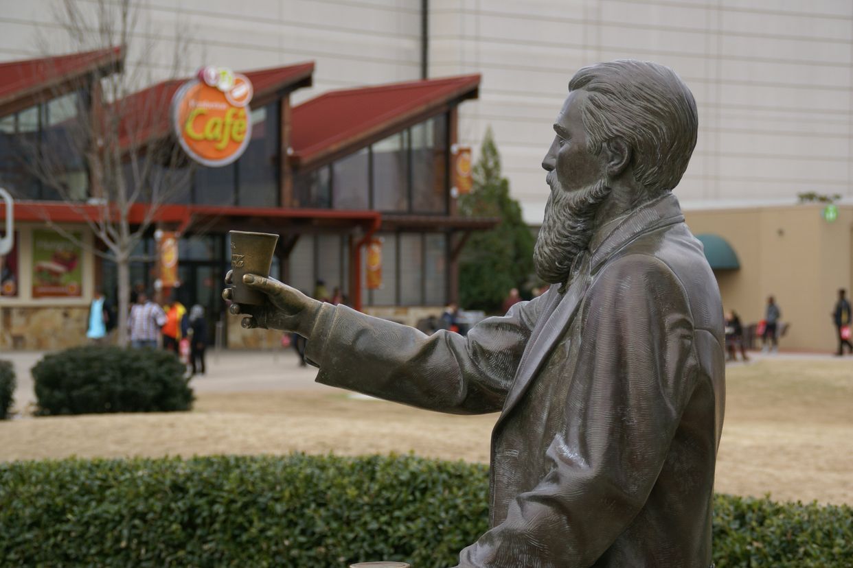World of Coca Cola