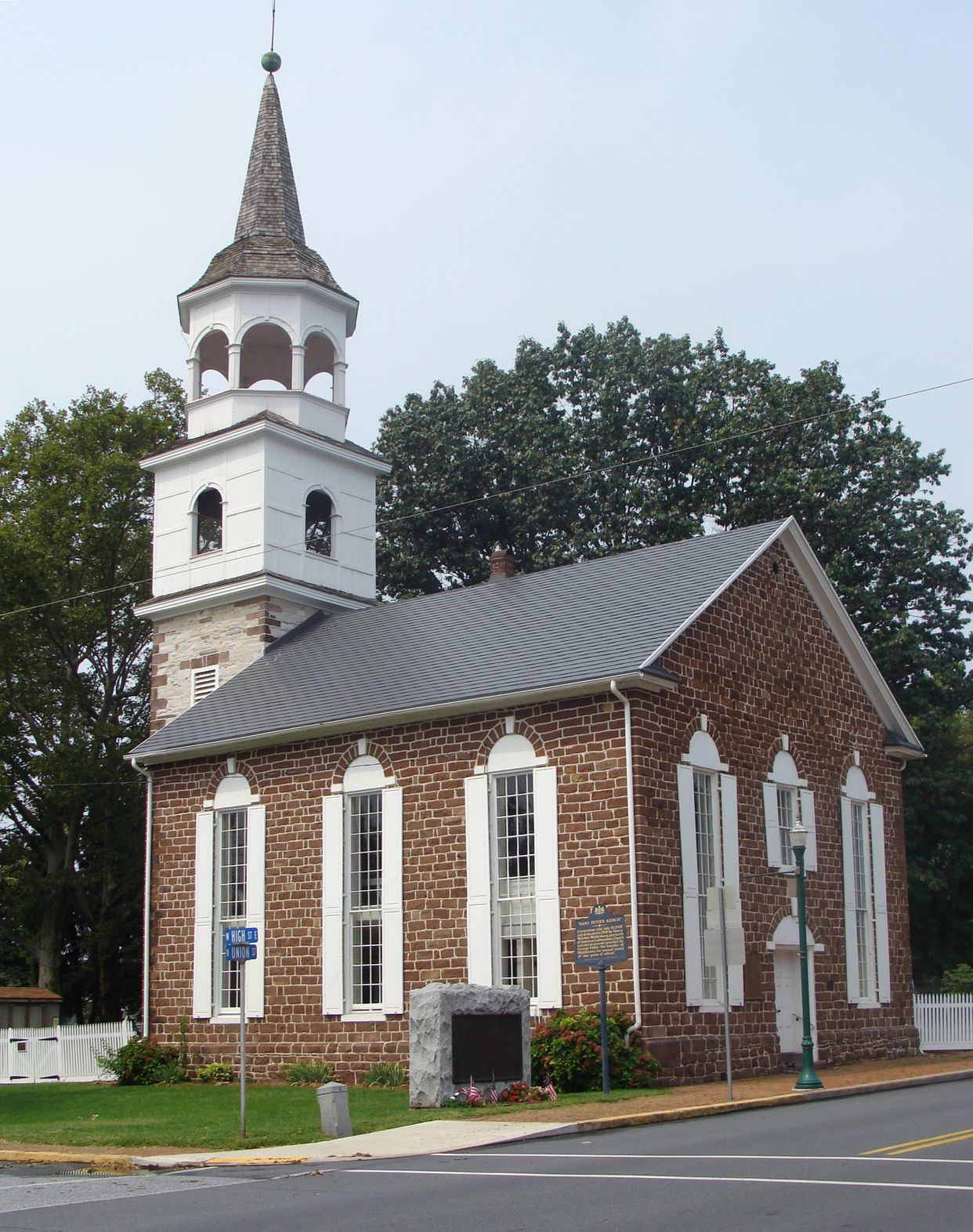 St. Peter's Kierch 