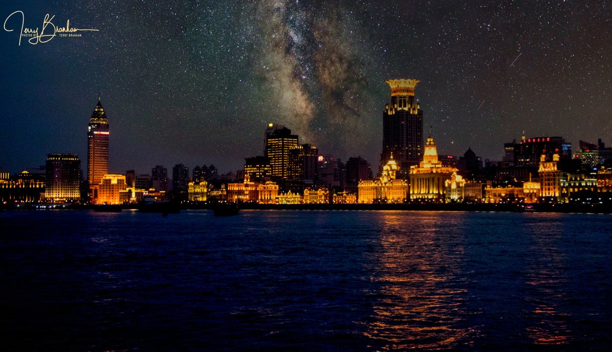 Huangpu Park View