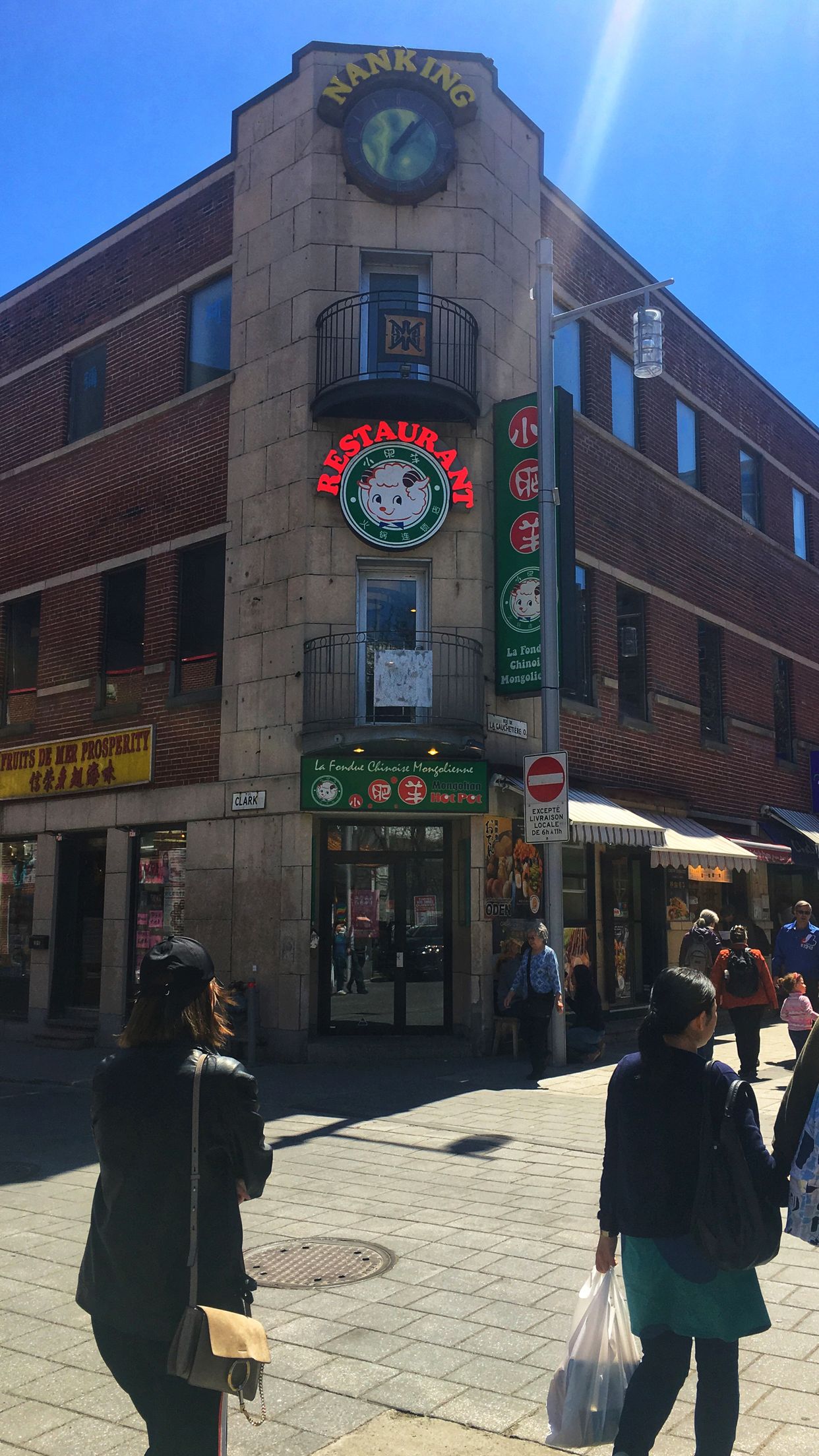 Nanking Corner
