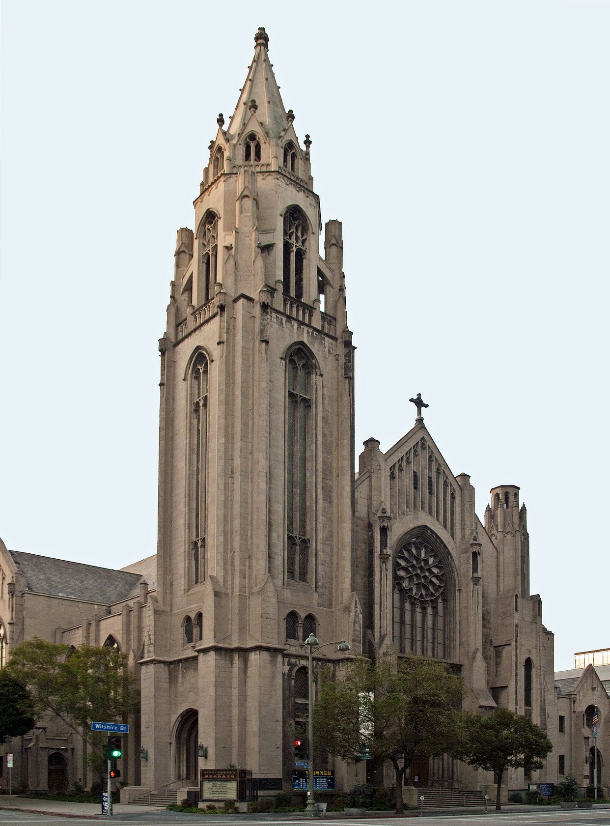 Immanuel Presbyterian Church
