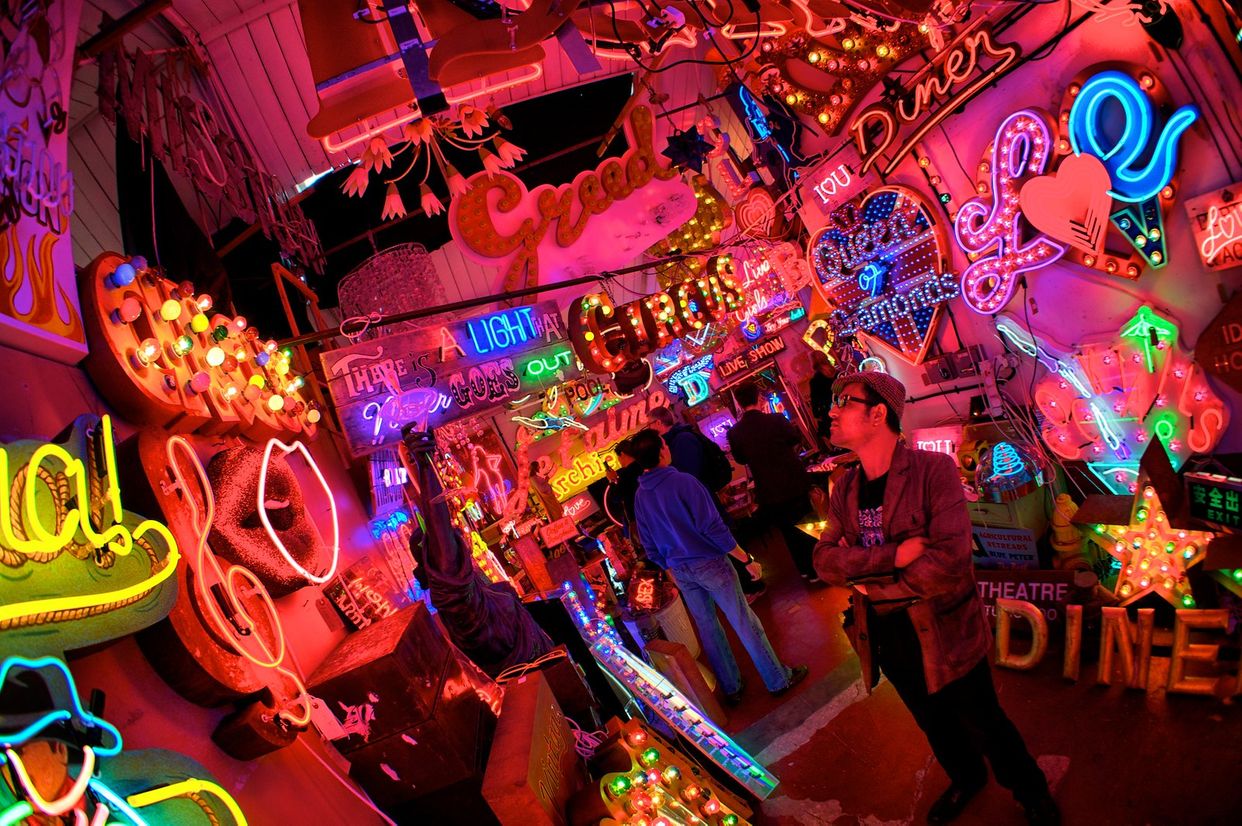 God's Own Junkyard 