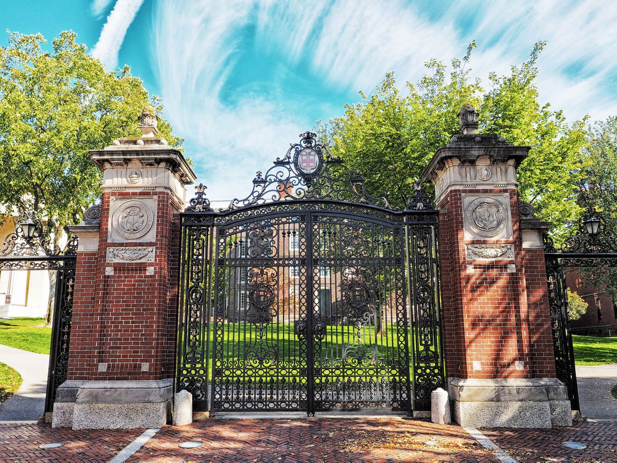  Van Wickle Gates